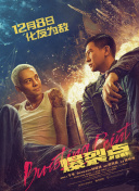 狠狠综合久久综合网站