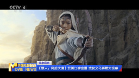 国产男男gay互吃鳮吧网站